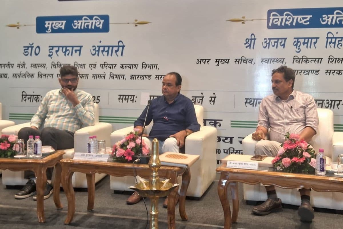 झारखंड में बेस्ट डॉक्टरों की होगी नियुक्ति, RIMS में AI से होगा इलाज, प्राइवेट हॉस्पिटल्स पर क्या बोले मंत्री इरफान अंसारी?