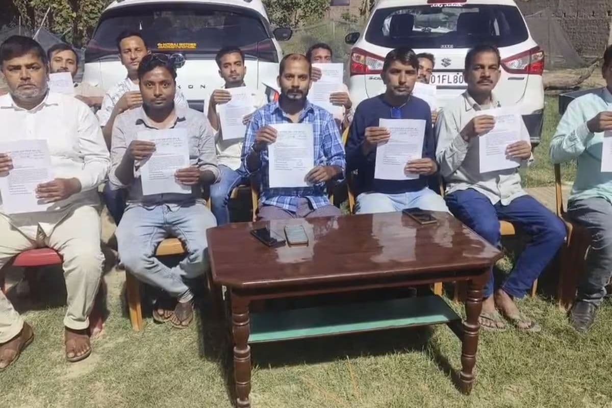 Waqf Bill: वक्फ बिल के विरोध में इस पार्टी के 15 नेताओं ने एक साथ दिया इस्तीफा, चुनाव से पहले बड़ा झटका