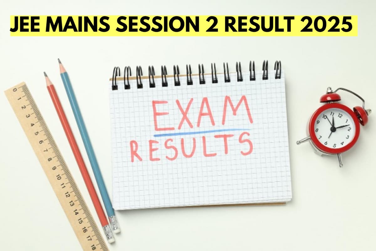 JEE Mains Result 2025: जेईई मेंस का रिजल्ट कल, जानें कितने बजे एक्टिव होगा आंसर की का लिंक