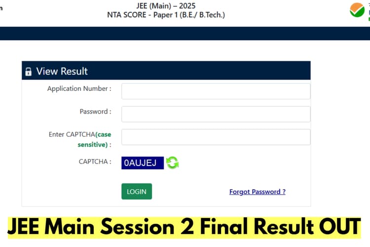 JEE Mains Result 2025 OUT: जेईई मेंस का रिजल्ट जारी, 24 छात्रों ने स्कोर किया 100 पर्सेंटाइल