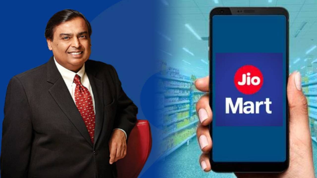 Blinkit और Instamart को टक्कर देगा मुकेश अंबानी का ये ऐप, सामान मंगाने पर नहीं देना होगा एक्स्ट्रा चार्ज