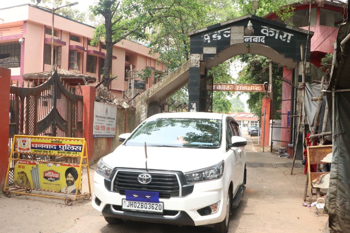 धनबाद जेल दूसरी जगह होगी शिफ्ट, मैन पावर की कमी के बावजूद अच्छी सुविधाएं, बोले जेल आईजी