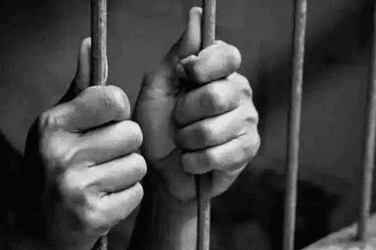 Jail Jail