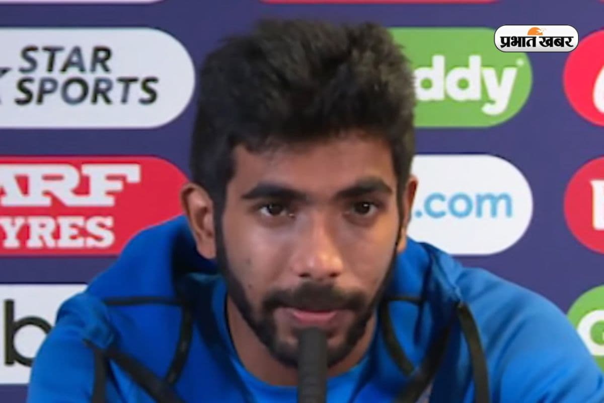 Jasprit Bumrah Education Qualification: कितना पढ़े-लिखे हैं 'बूम-बूम बुमराह’? जहां पढ़ते थे, वहीं वाइस प्रिंसिपल थींं मां