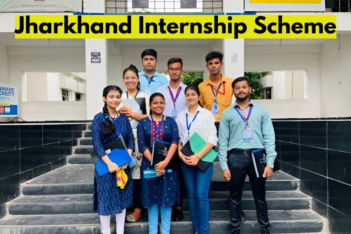Jharkhand Internship Scheme: झारखंड के छात्रों के लिए खुशखबरी, कॉलेज की पढ़ाई के साथ कमा सकेंगे 10 हजार