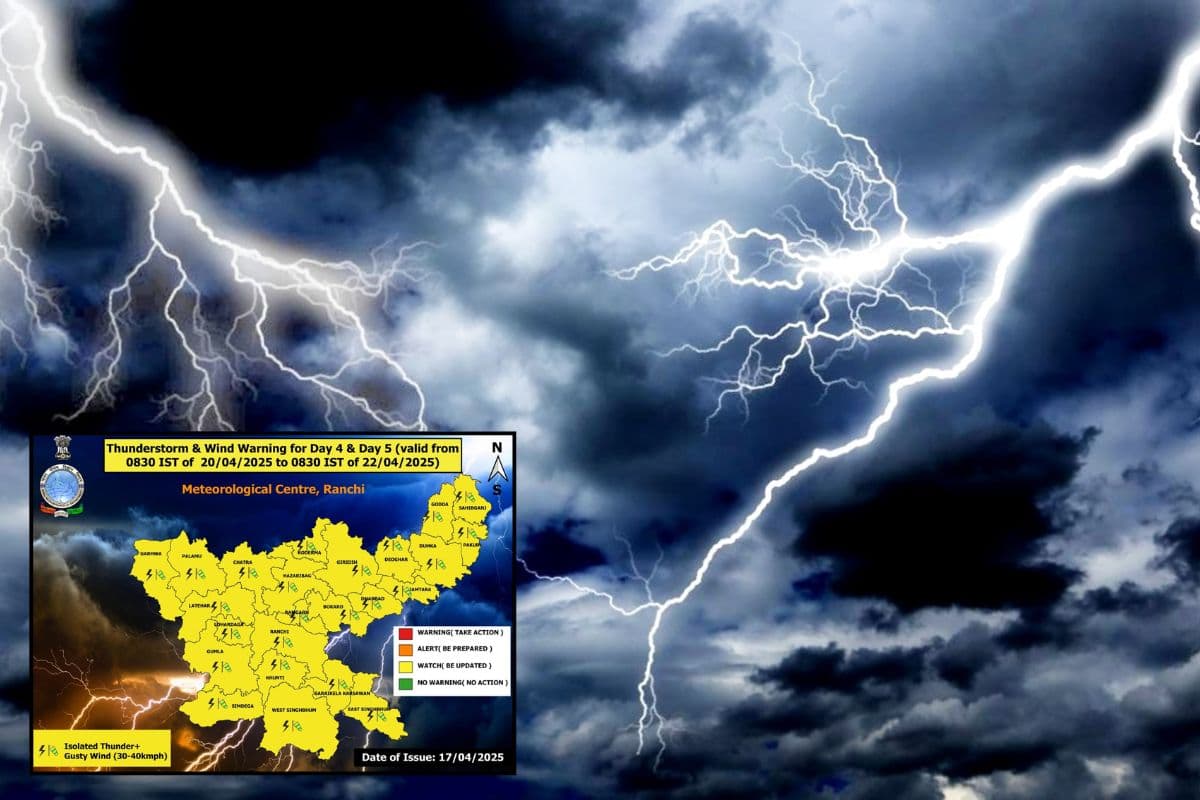 आज फिर बिगड़ेगा मौसम, पांच दिनों के लिए आंधी-तूफान का येलो अलर्ट जारी