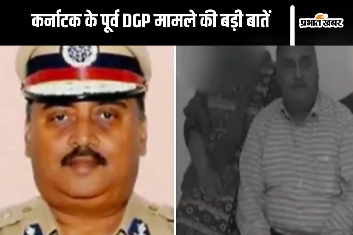 Karnataka Murder : शरीर पर चाकू के निशान, पत्नी-बेटी से पूछताछ, कर्नाटक के पूर्व DGP मर्डर केस में बड़ी बात आई सामने