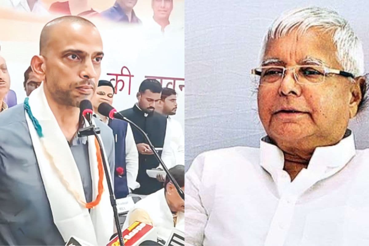 Bihar Elections: लालू यादव से दिल्ली में मिले कृष्णा अल्लावरू, बिहार चुनाव पर पहली मुलाकात में क्या हुई बात