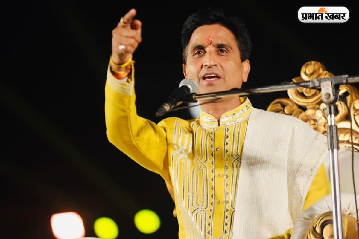 Kumar Vishwas Fees: कवि हैं लेकिन स्टार से कम नहीं, कुमार विश्वास की फीस सुनकर हो जाओगे हैरान