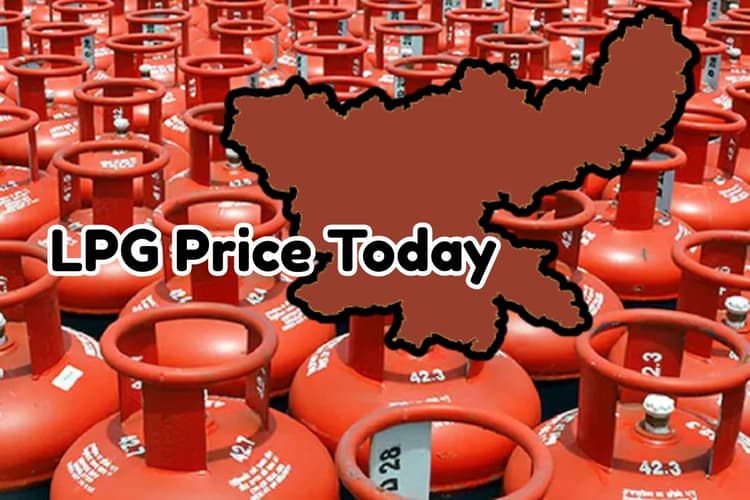 LPG Price Today: 21 अप्रैल को आपको कितने में मिलेगा 14.2 किलो का एलपीजी सिलेंडर, यहां देखें