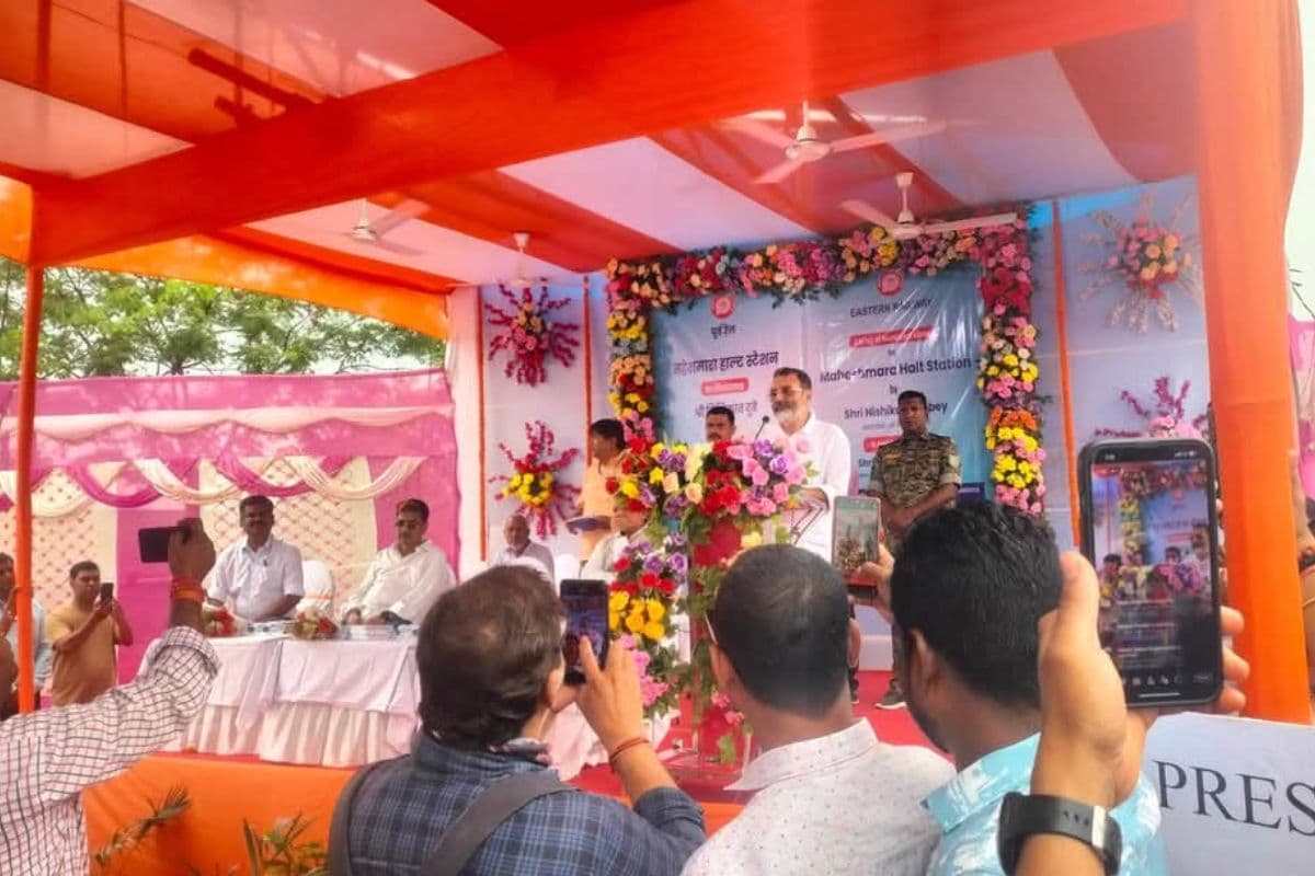 "पाकिस्तान का चार भाग करेंगे पीएम मोदी, 2025 के बाद पृथ्वी से मिट जायेगा देश का नाम" - निशिकांत दुबे