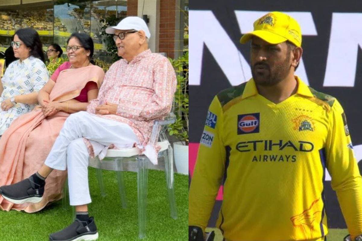 क्या अपना आखिरी मैच खेल रहे हैं एमएस धोनी, स्टेडियम में उनके माता-पिता को देख रिटायरमेंट की अटकलें तेज
