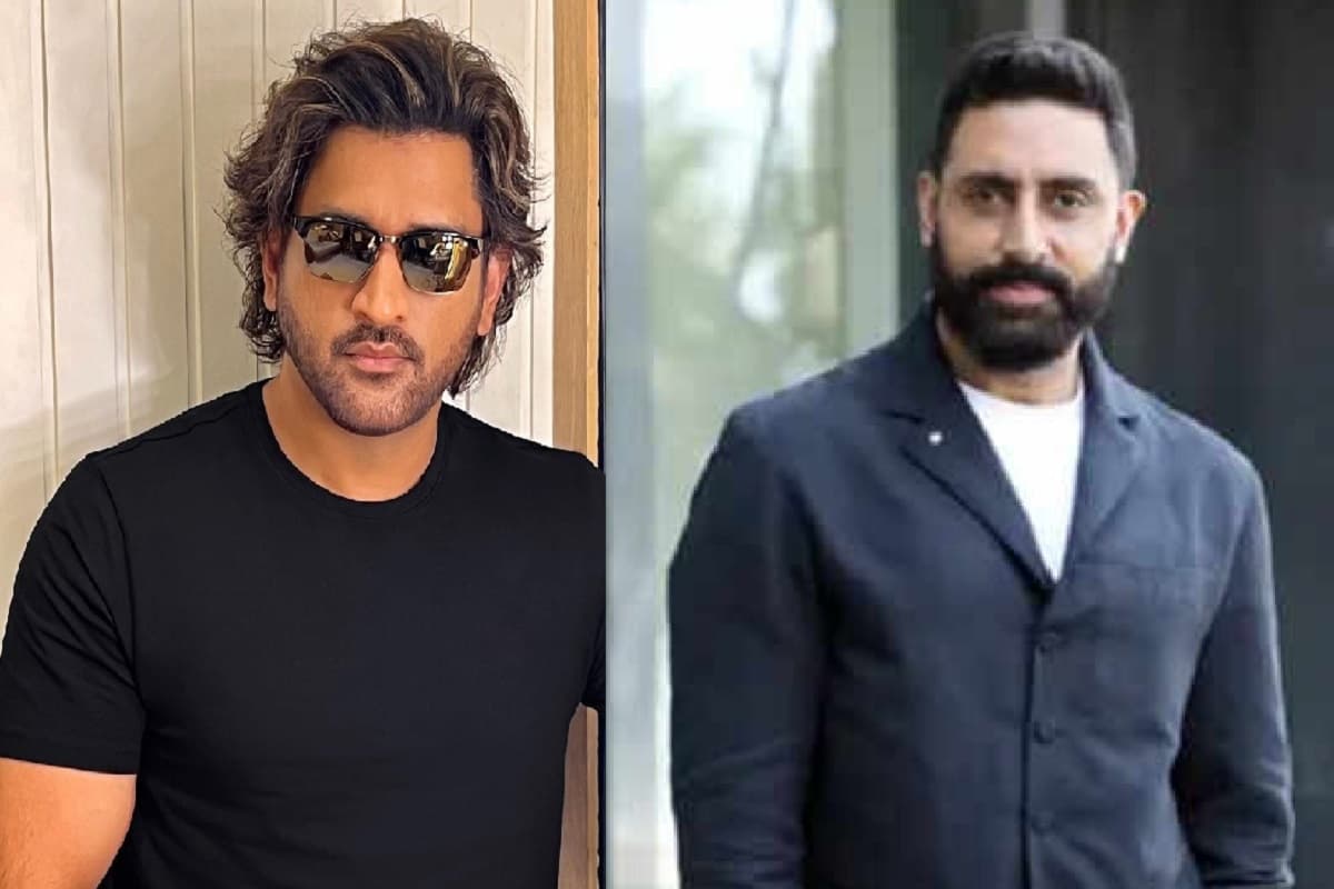 एमएस धोनी और अभिषेक बच्चन को लाखों रुपये क्यों देता है एसबीआई? कारण जान चौंक जाएंगे आप