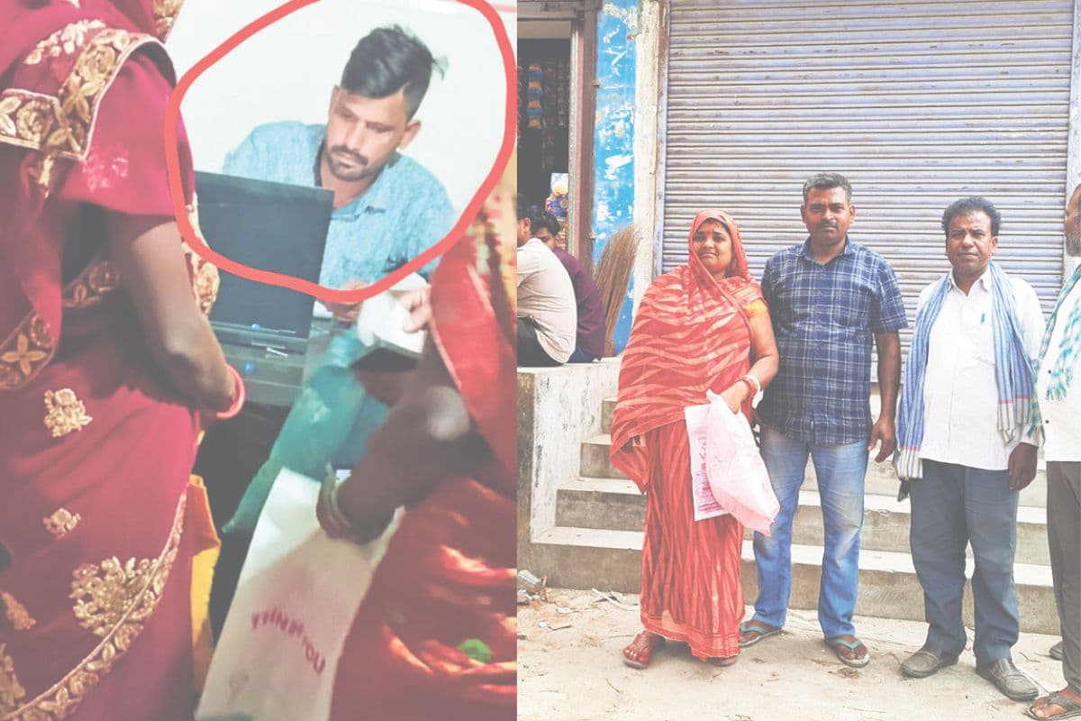 Madhepura News: लोन देने के नाम पर 150 महिलाओं से की लाखों की ठगी, पीड़ितों ने सुनाई हैरान करने वाली कहानी