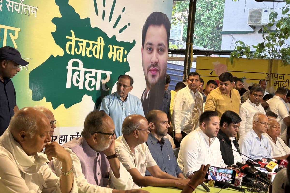 Bihar Politics: महागठबंधन की बैठक खत्म, कोर्डिनेशन कमेटी का नेतृत्व करेंगे तेजस्वी, जानें अंदर क्या- क्या बात हुई