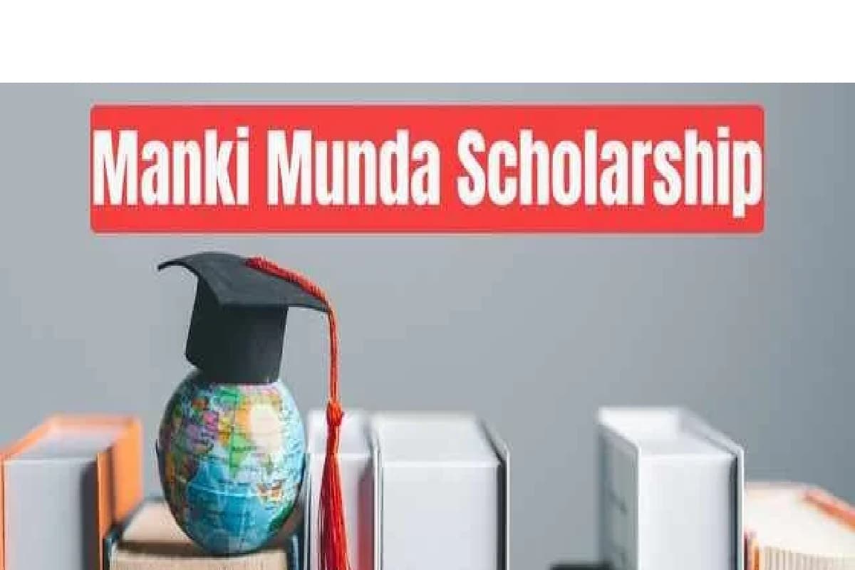Manki Munda Scholarship