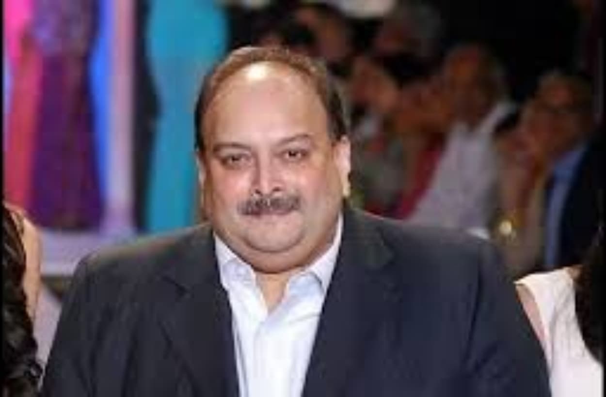 Mehul Choksi Arrested: भगोड़ा मेहुल चोकसी हुआ गिरफ्तार, जल्द लाया जाएगा भारत