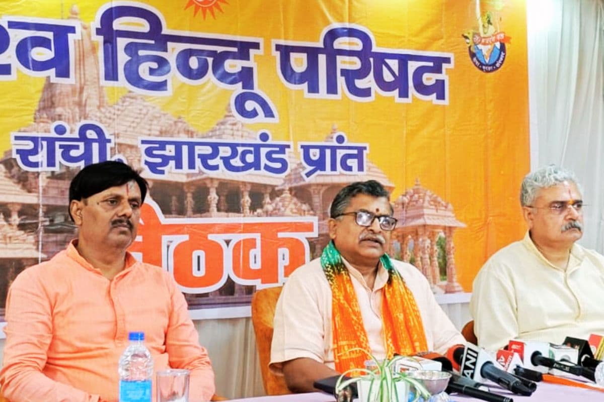 रांची में बोले VHP के मिलिंद परांडे, विदेशियों और विधर्मियों से झारखंड को बचाने की जरूरत