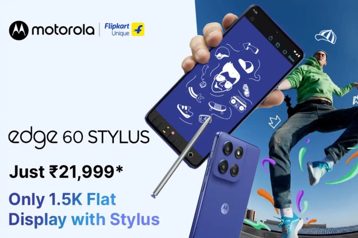 नया स्मार्टफोन खरीदने का बेहतरीन मौका, मोटोरोला के नये फोन की सेल शुरू, धांसू फीचर्स वाले हैंडसेट पर बड़ी छूट