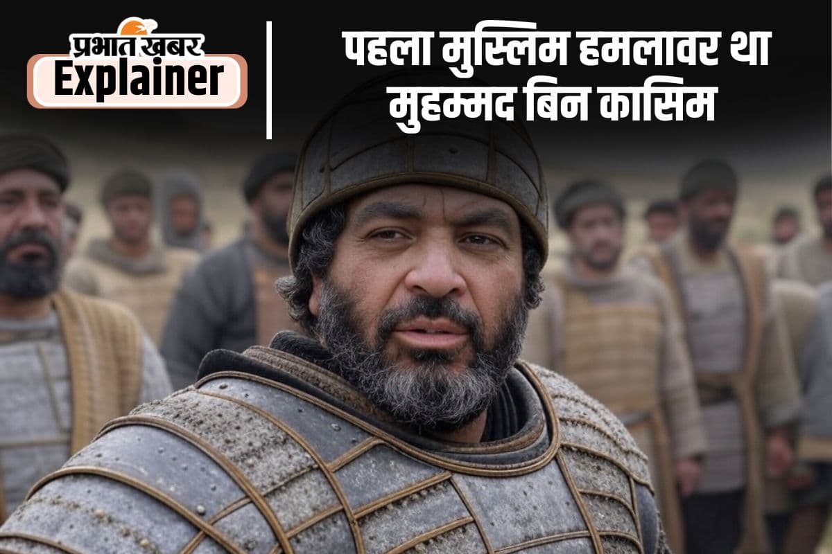 हिंदू और मुसलमान के बीच भारत में नफरत की मूल वजह क्या है?