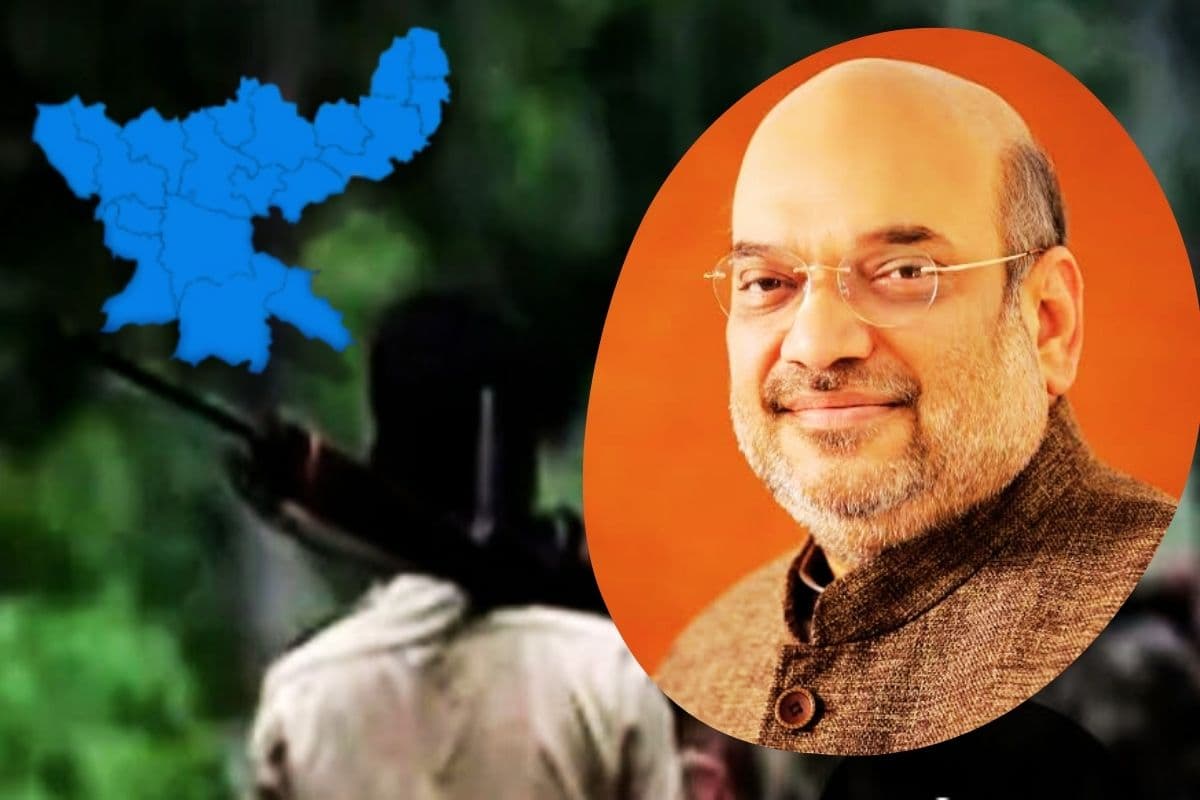 ये है झारखंड का ‘सर्वाधिक नक्सल प्रभावित’ जिला, नक्सलवाद के खात्मे की ये है विशेष रणनीति