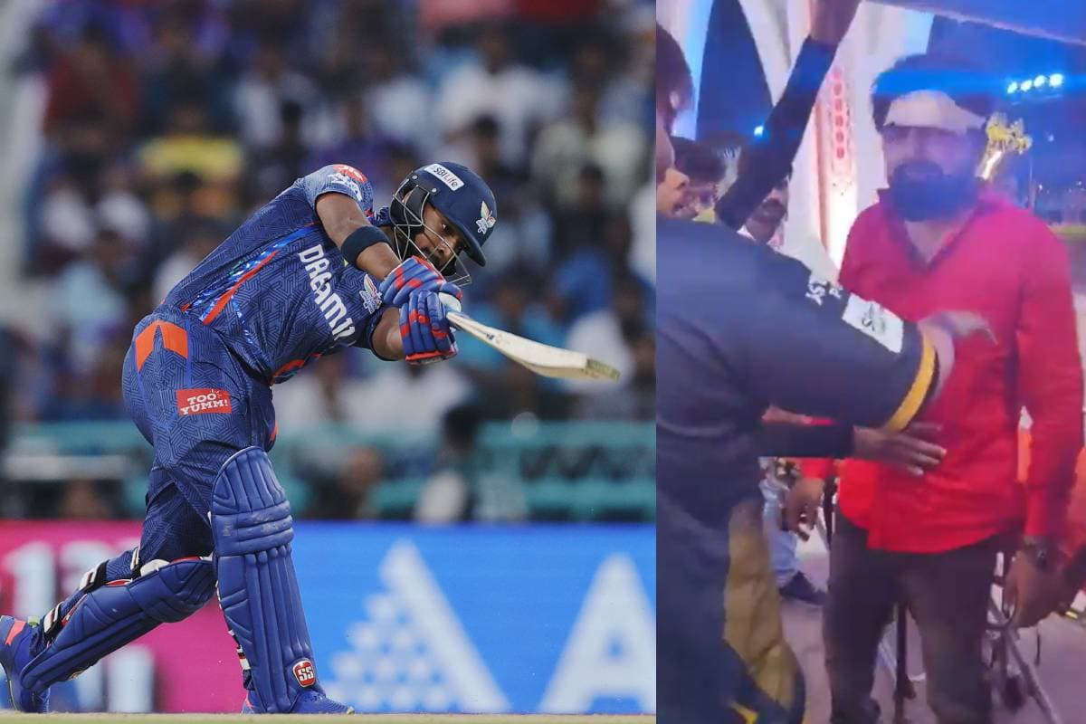 Watch Video: निकोलस पूरन ने फोड़ दिया फैन का सिर, पट्टी बंधवाकर जीत का जश्न मनाने स्टेडियम लौटा शख्स