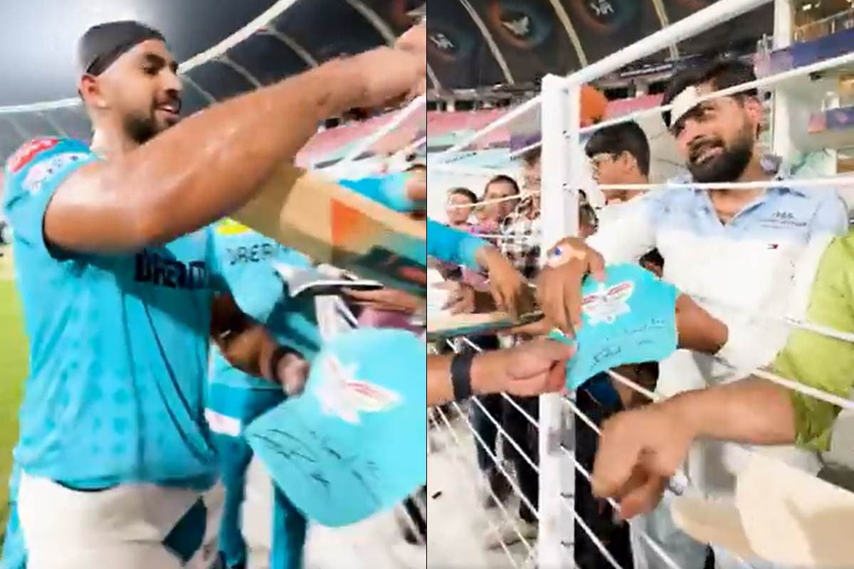 Watch Video: निकोलस पूरन के छक्के से फूटा जिस फैन का सिर, बाद में खुद जाकर मिले और गिफ्ट की ये चीज
