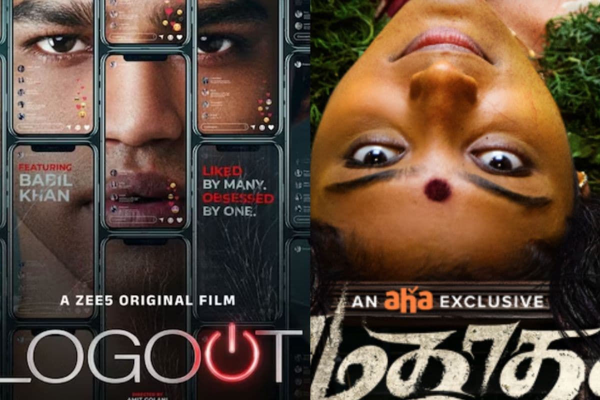 OTT Releases This Week: इस हफ्ते ओटीटी पर खौफ- रोमांच का धमाका, तैयार हो जाइए बिंज वॉचिंग के लिए, रिलीज होगी ये फिल्में-सीरीज