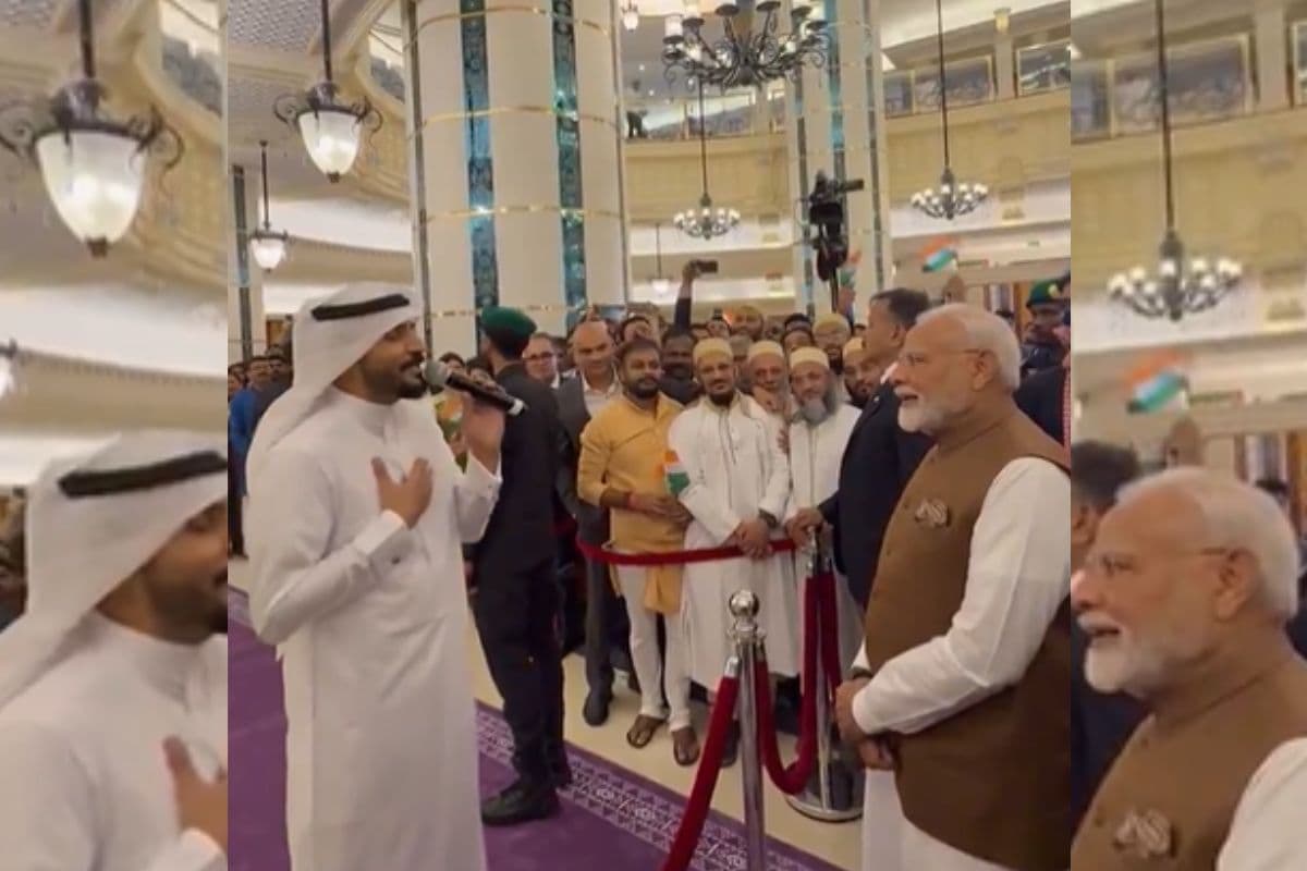कौन हैं सऊदी गायक हाशिम अब्बास? पीएम मोदी के सम्मान में गाया ‘ऐ वतन मेरे आबाद रहे तू’ गीत, Video