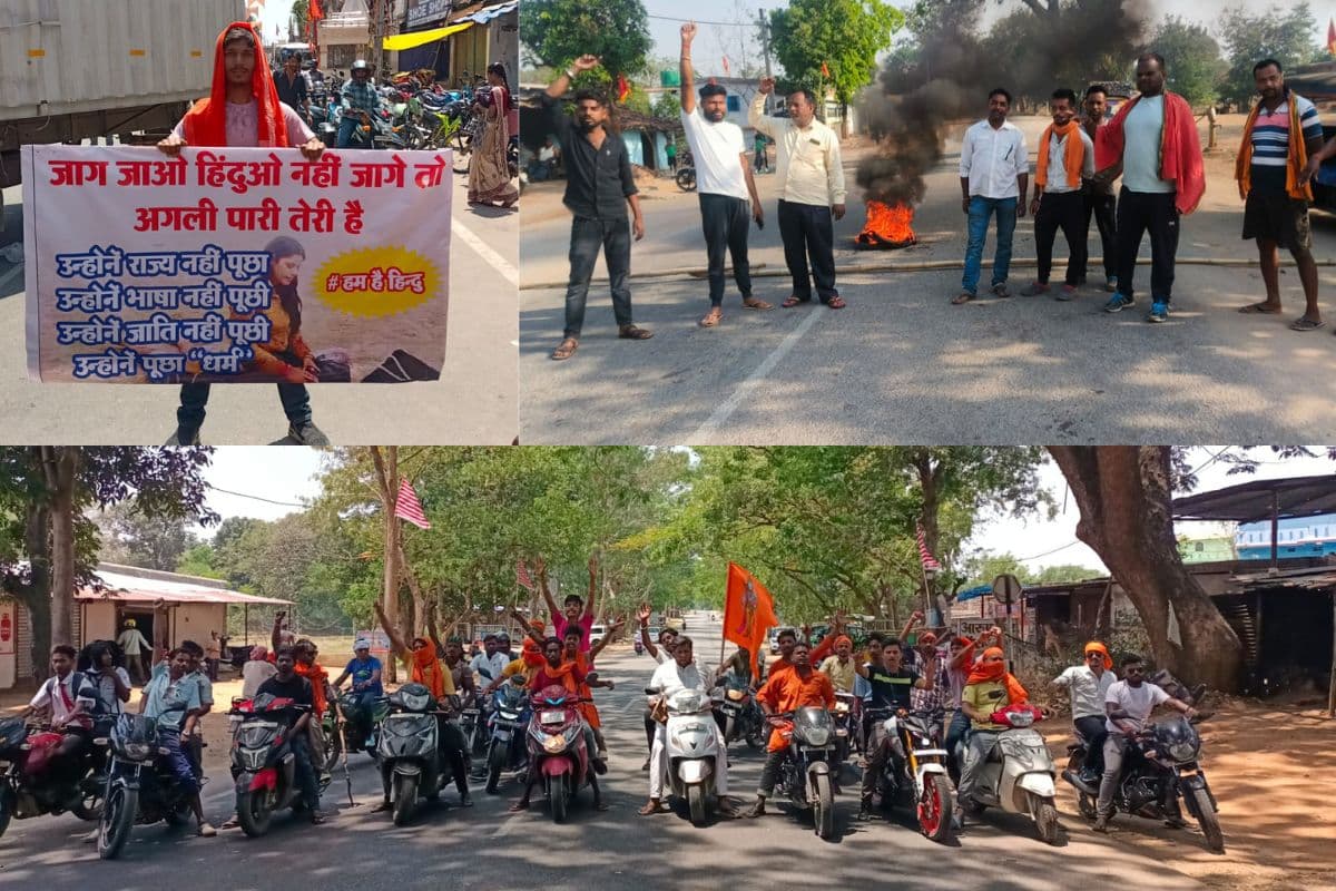 Pahalgam Terror Attack: पहलगाम आतंकी हमले के खिलाफ आक्रोश, बंद रहीं दुकानें, सड़कों पर पसरा रहा सन्नाटा