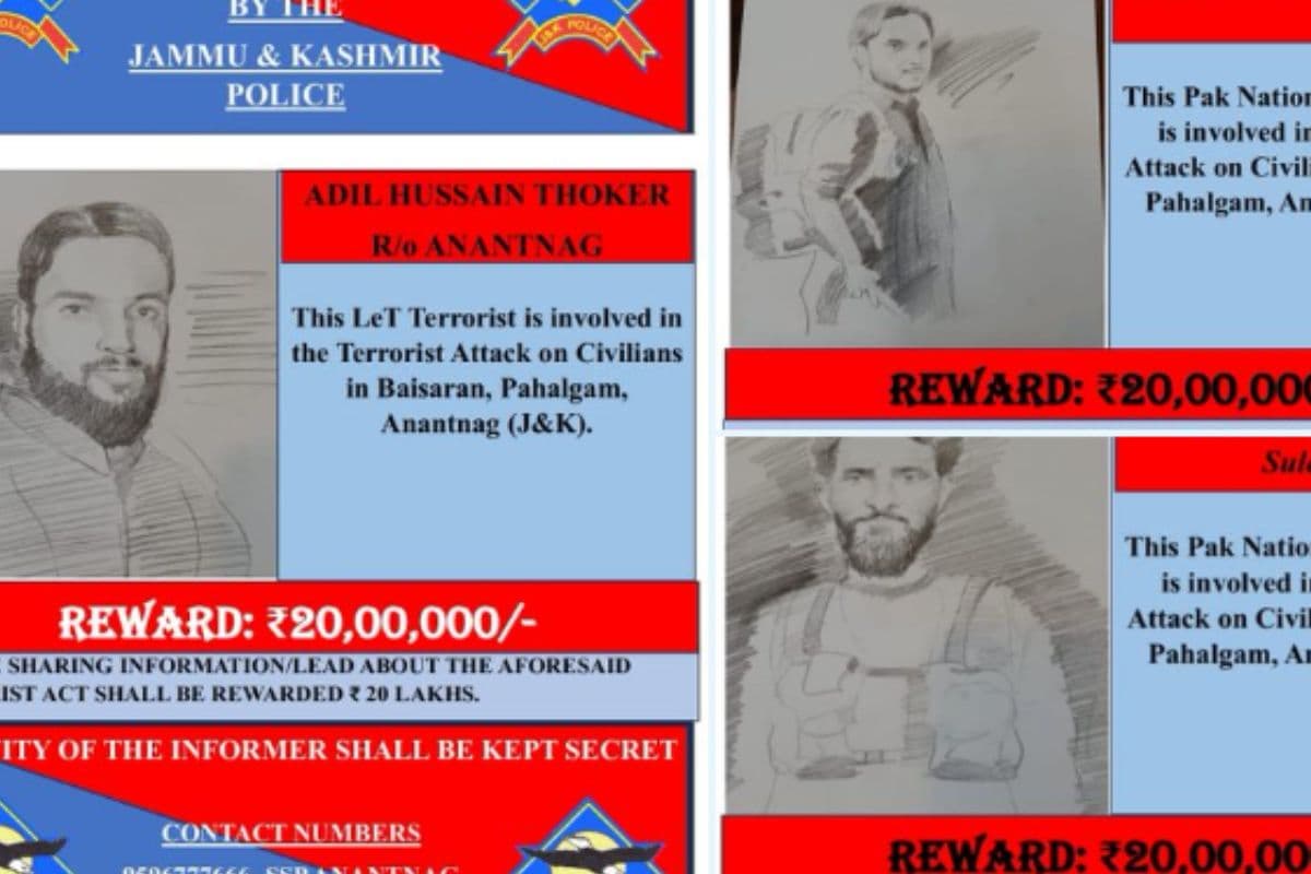 Pahalgam Terror Attack: एक-एक को पहचान लीजिए, ये हैं 26 निर्दोषों के हत्यारे, सूचना देने पर 20 लाख का इनाम