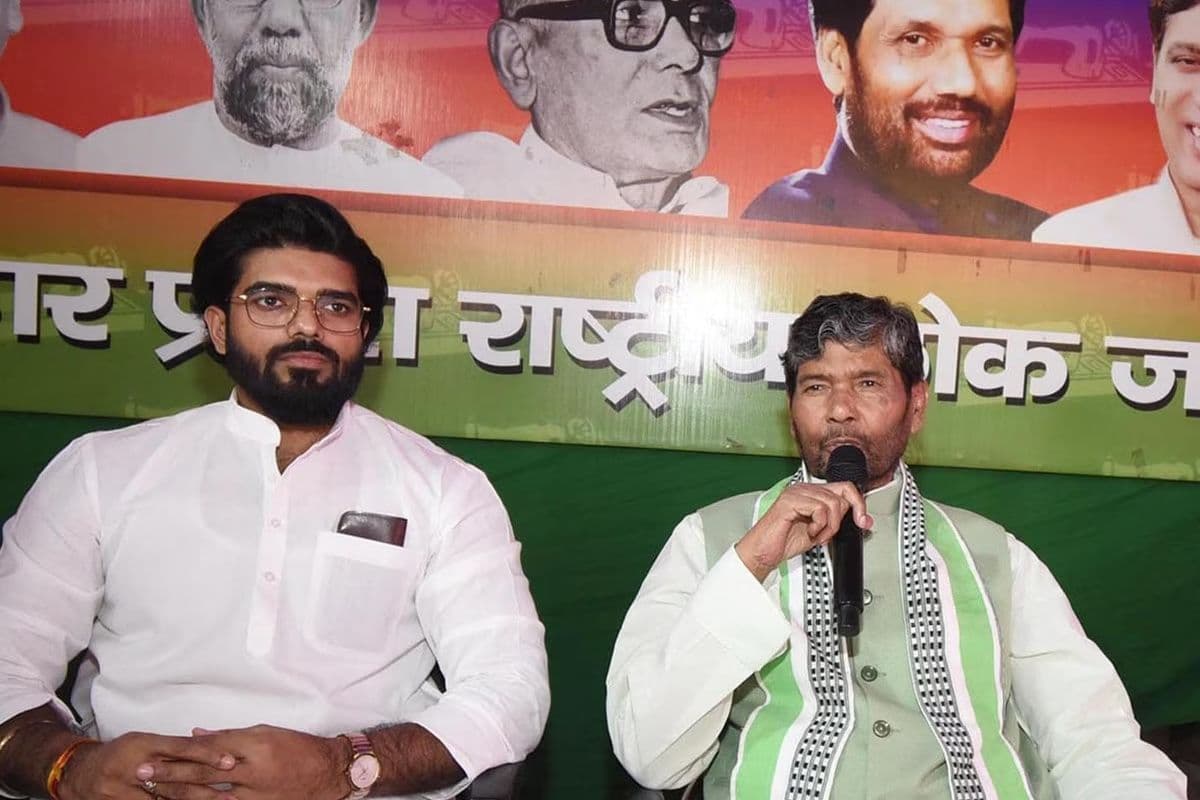 पशुपति पारस ने NDA से गठबंधन तोड़ने का किया ऐलान, क्या चुनाव से पहले थामेंगे महागठबंधन का हाथ