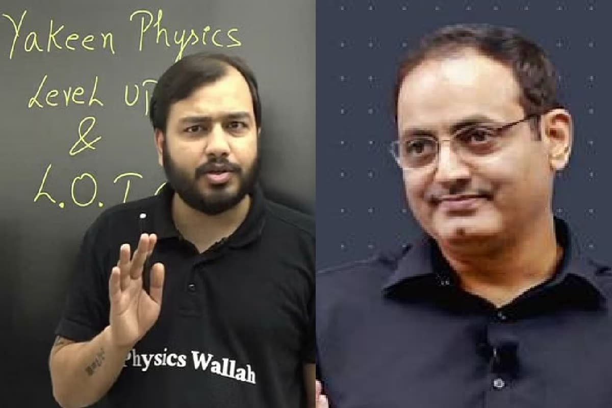 मैट्रिक से लेकर यूपीएससी तक अलख जगाएगा Physics Wallah, Drishti IAS के साथ डील!