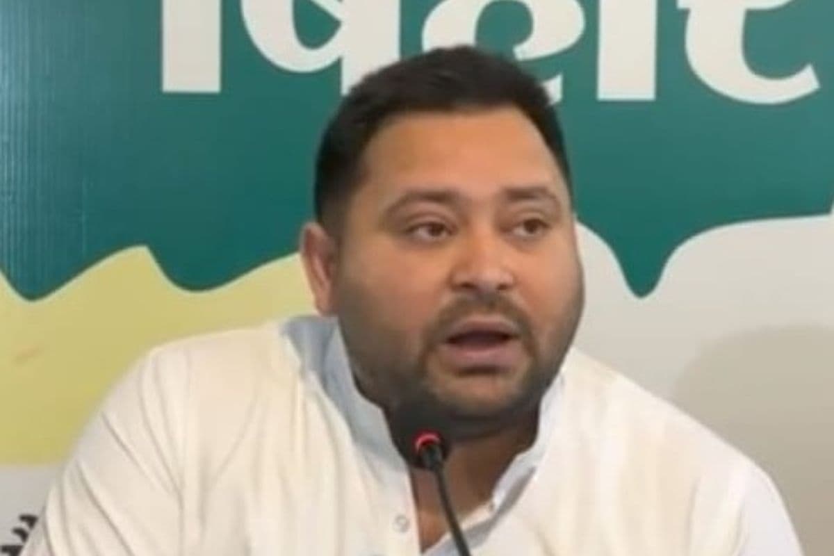 तेजस्वी यादव