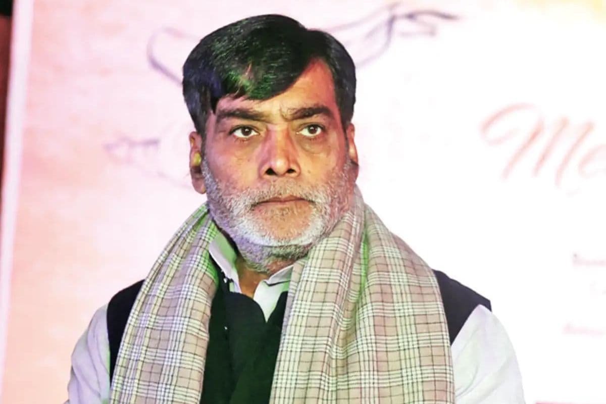 पूर्व केंद्रीय मंत्री रामकृपाल यादव