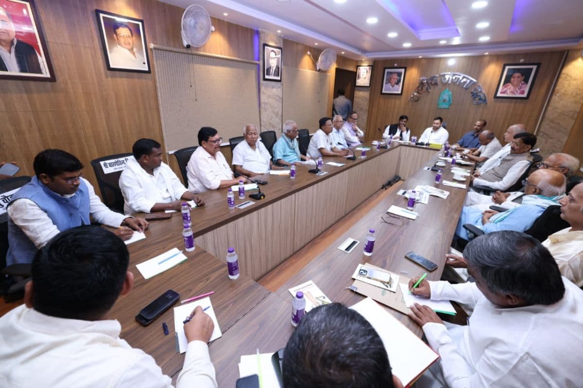 Bihar Politics: फीडबैक के आधार पर महागठबंधन से मिलेगा टिकट, सीटों को लेकर 24 अप्रैल को होगा फैसला