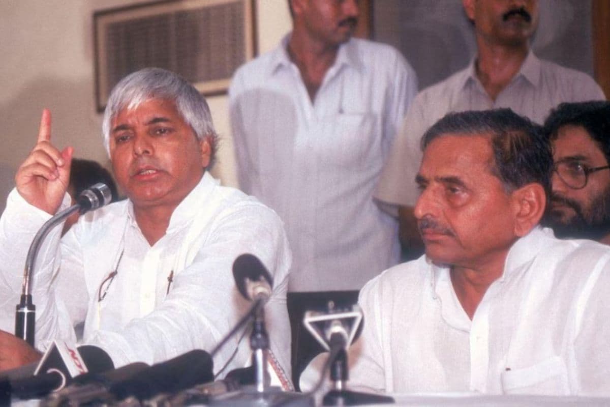 लालू यादव और मुलायम सिंह यादव की फोटो