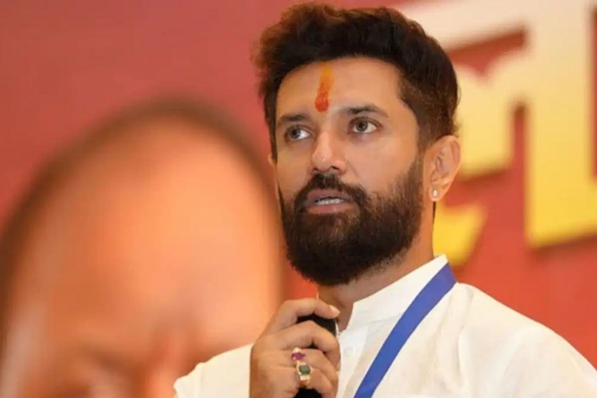 केंद्रीय मंत्री चिराग पासवान