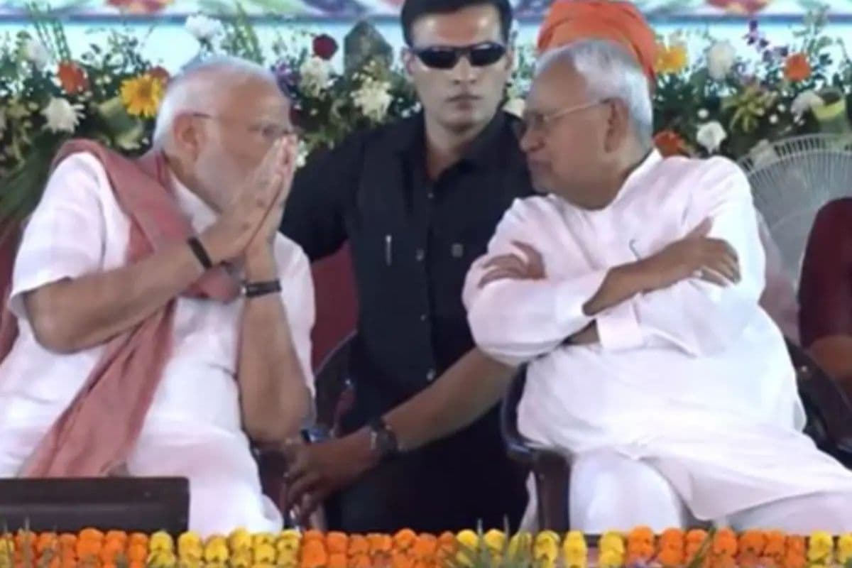 Pahalgam Terror Attack: आतंकवाद के मुद्दे पर एक साथ दिखे सीएम नीतीश और पीएम मोदी, किया हर हाल में साथ देने का ऐलान