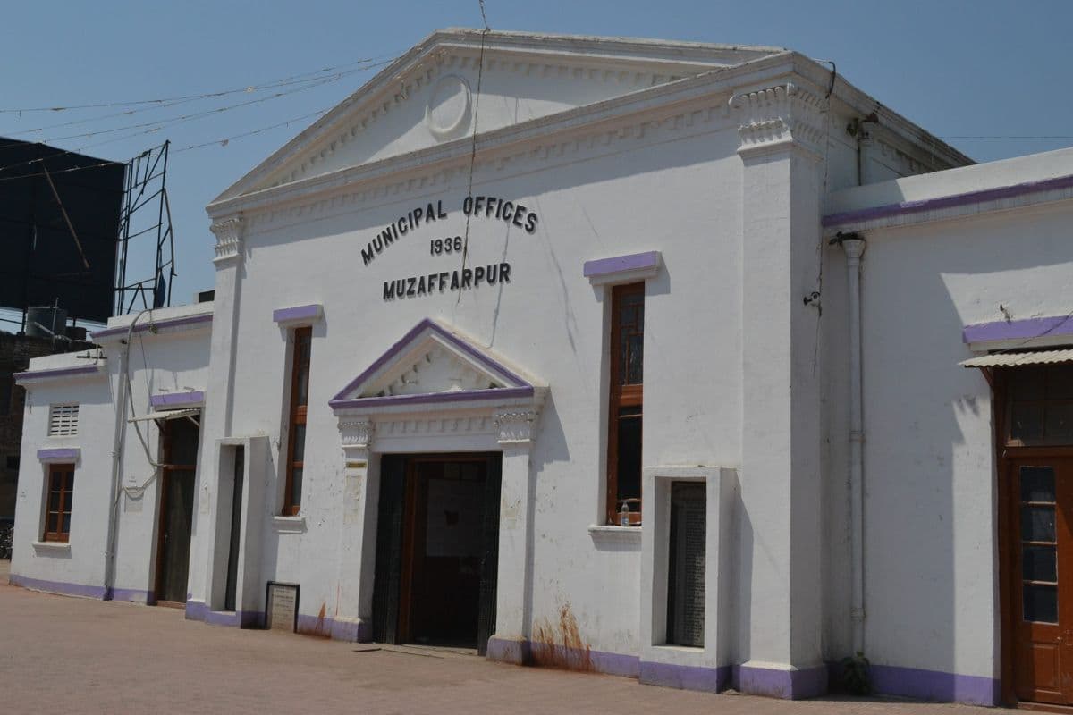 मुजफ्फरपुर में छूट के साथ 20 अप्रैल के बाद जमा होगा प्रॉपर्टी टैक्स, 30 जून तक मिलेगी इतनी छूट