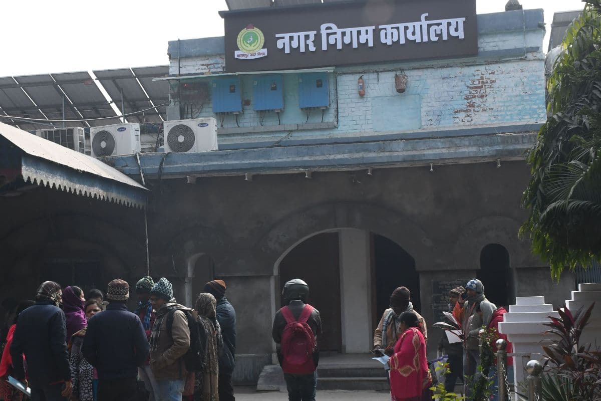 भागलपुर नगर निगम का 44 साल का सफर हुआ पूरा, निर्णय लेकर भुला दिया गया स्थापना दिवस मनाया जाना