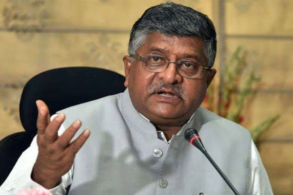 ‘दिल बहलाने के लिए गालिब ये ख्याल अच्छा है’, तेजस्वी यादव पर रविशंकर प्रसाद ने किया शायराना हमला