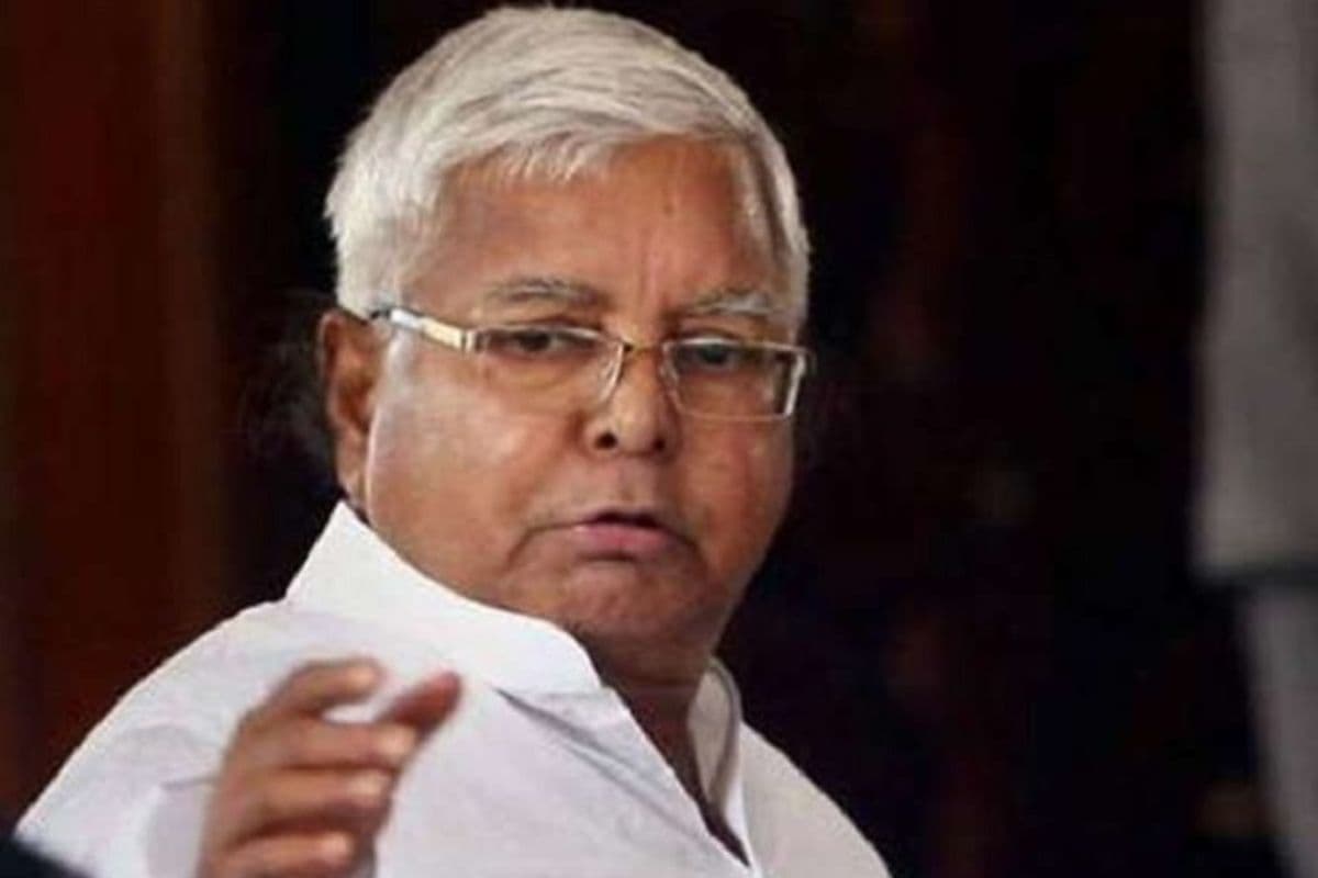 लालू प्रसाद यादव