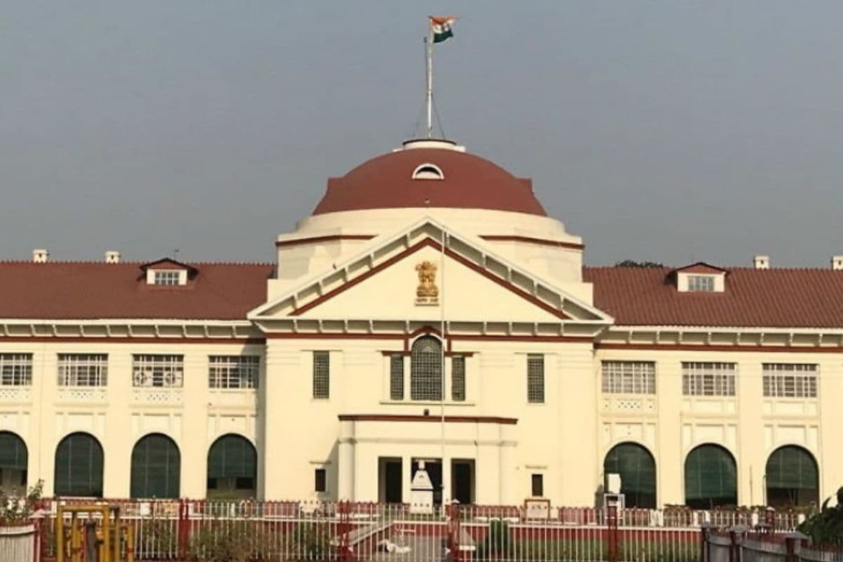पटना हाईकोर्ट