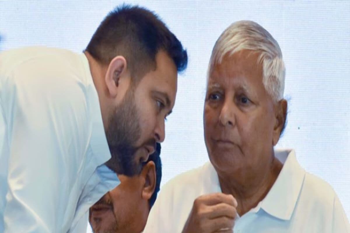 लालू यादव और तेजस्वी यादव