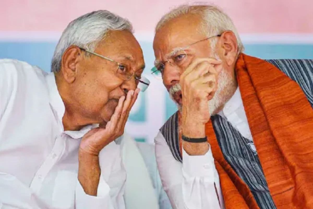 Waqf Amendment Act पर नीतीश कुमार के समर्थन के लिए BJP ने रचा था षड्यंत्र, कांग्रेस नेता का दावा
