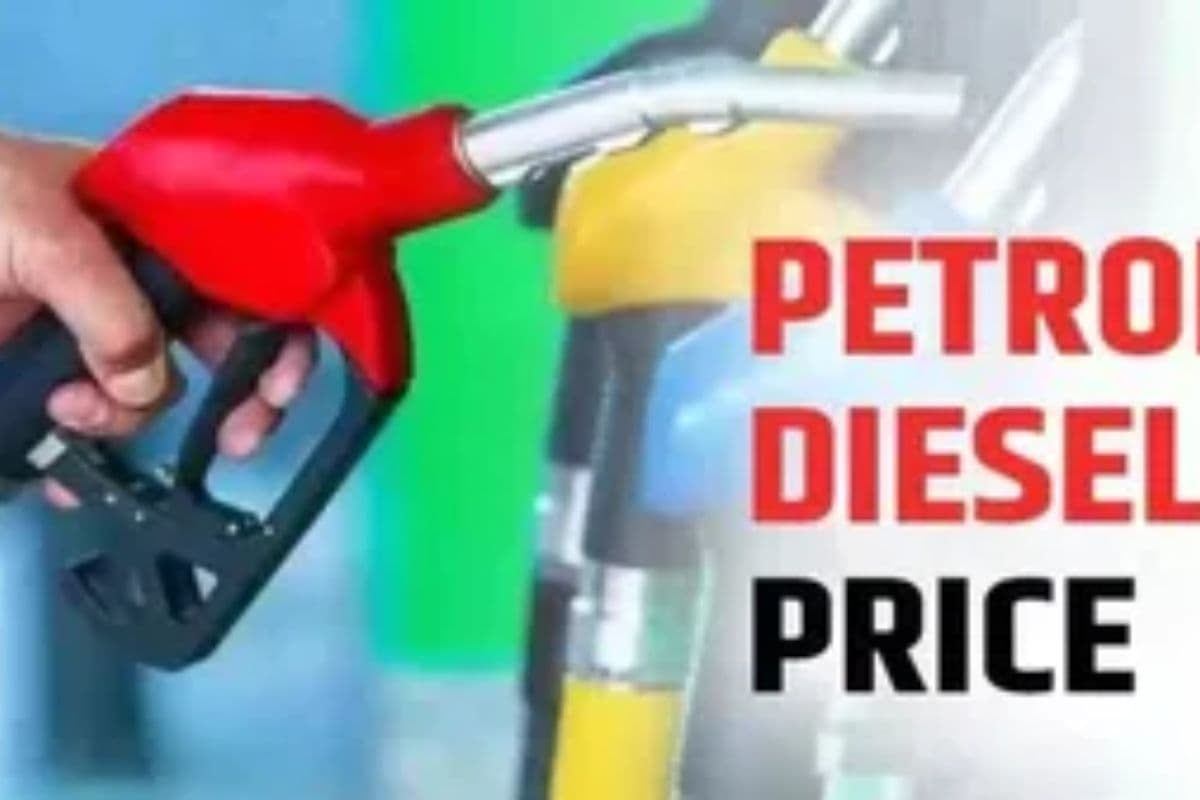 Petrol Diesel Price : मोदी सरकार ने पेट्रोल और डीजल पर बढ़ाई 2 रुपये एक्साइज ड्यूटी, जानें बिहार में कब से होगा लागू