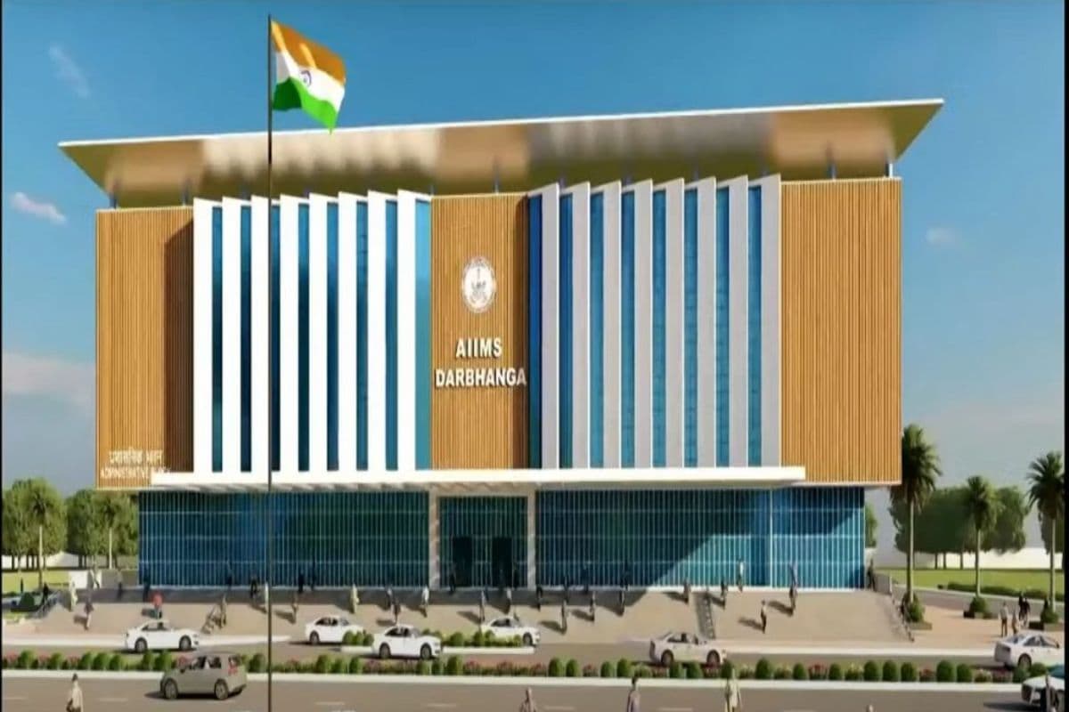 दरभंगा AIIMS का निर्माण शुरू, काम का जायजा लेने के लिए पहुंचे स्वास्थ्य मंत्री