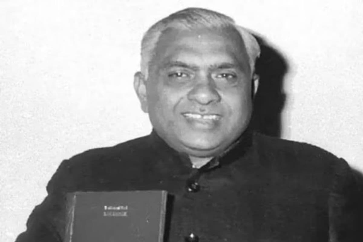 पूर्व रेल मंत्री ललित नारायण मिश्र