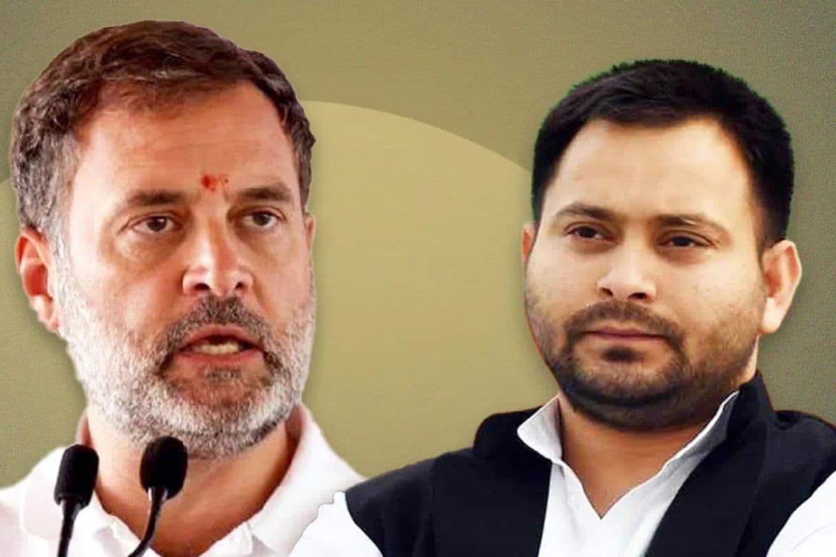 Bihar : पटना में कल होगा महागठबंधन के नेताओं का जुटान, इन लोगों पर होगी खास नजर